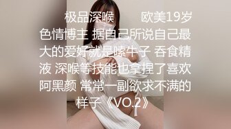 [MP4/ 337M]&nbsp;&nbsp;会所培训师，今日新到女神，苏州妹子，撒尿也不放过要跟着，害羞捂逼，无套啪啪，精彩