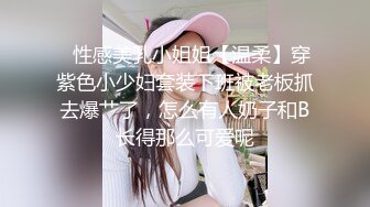 无水印源码自录--【babylisa】大奶子少妇、无毛馒头穴，自慰、高潮迭代，白浆四溢 6月5号-6月12号【27V】 (24)