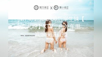 いきなり巨乳な奥さんに痴女られ2人がかりの膣ホールドで精子榨取された仆