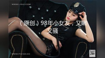 红色情趣美女上位做