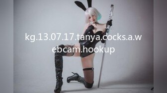 kg.13.07.17.tanya.cocks.a.webcam.hookup