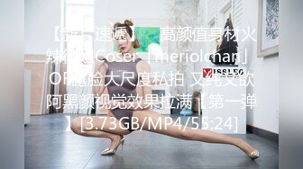 【AI明星换脸】AI- 刘亦菲 手机APP竟然约到了仙女 无码完美换脸，极品中的极品