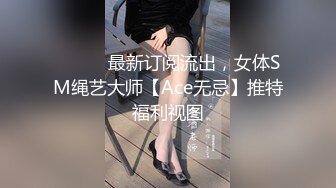 【新片速遞】&nbsp;&nbsp;骚货绿我不说，回来还对我说别人鸡巴比我大，这给我气的~~大屌直达她子宫！[100M/MP4/02:09]