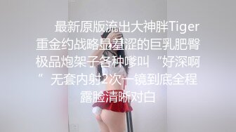 单身少妇--勾引邻居进家里打炮，脱光光，一丝不挂在床上激战，上位骚声老大了！