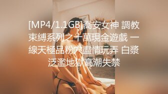 [MP4/ 677M]&nbsp;&nbsp; 丰满轻熟少妇居家啪啪,一身肉肉艹起来晃来晃去的很带感,这种肉体艹起来最舒服