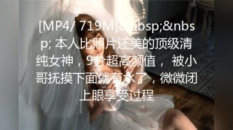 蜜桃传媒PMC016绿帽父亲怒操大胸女儿无套中出乱伦报复-斑斑