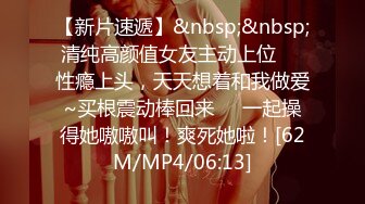 [MP4]精东影业-轮回酒店 生死轮回 能否逃避宿命回归现实