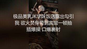 [MP4]酒店公寓高价网约外围身高160性格活泼开朗小美女洋洋服务上流人瘦奶大急不可待沙发上就开始搞被夸奖J8好大