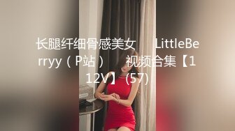 【新速片遞】&nbsp;&nbsp;商场女厕蹲守连续拍到短发少妇3次来嘘嘘[196M/MP4/01:44]