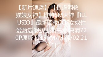 [MP4/54.96GB] IPX-IPZ系列10部中字无码BVPP破解高清合集《中文字幕》