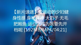 (sex)20231016_刁蛮公主_811790679