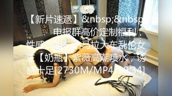 [MP4/ 667M] 高挑大肢御姐范妹子大道具假屌自慰，白浆四溅卖力交吃屌舌头舔鲍鱼