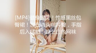 ✨华人网黄刘玥闺蜜「Fanny Ly」「李月如」OF私拍 白虎御姐激情solo眼神魅惑