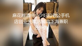 夜晚后入少妇