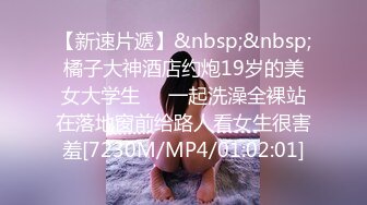 00后，b嫩肤白。黑丝，水灵灵