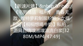 微博极品美臀女神imoliveemmm olive_emmm,OF会员订阅自慰福利 (2)