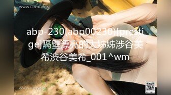 骚气逼人✿张美人✿合集，喜欢被后入的骚母狗【100v】 (50)