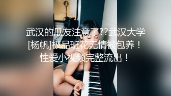 [MP4]今夜尝试挑战沙发视角2 600网约外围女神 肤白貌美 翘臀美乳