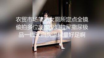 ★☆极品明星★☆欠了裸贷无力偿还的少妇❤️私密视频被曝光