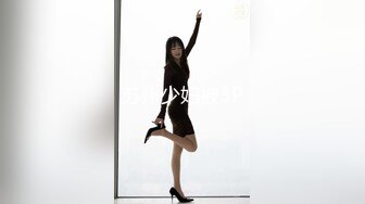 熟女7