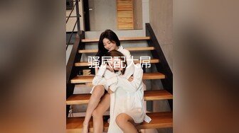 女人味十足的性感美妖黛西-泰勒化身家庭温柔护士亲密呵护男人阳具深喉吃JJ上位插入菊操爽你