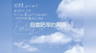 突然押しかけてきた嫁の姉さんに抜かれっぱなしの1泊2日 相马茜