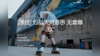 无水印[MP4/532M]12/1 极品兄妹性之初体验扶腿传教士大屌塞满小穴内射一逼VIP1196