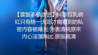 露脸双马尾小母狗嫩妹被包养✅一线天美鲍已经捅成金主爸爸大鸡巴的形状，娇嫩美穴每天都要被爸爸精液灌满