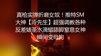 ”没人说你长得像周迅吗？”极品外围，可以约她【简介内有约炮渠道】