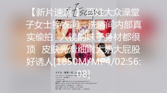 【新片速遞】&nbsp;&nbsp;麻豆传媒 MD-0170-3 野性新人类《强行抽插痴女邻居》[1022M/MP4/39:10]