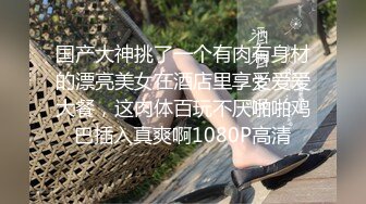 Onlyfans超正巨乳苗条正妹palida收费福利极品S级人瘦奶大 (1)