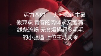 【新片速遞】 极品美少妇欠了巨债无力偿还❤️被债主约到酒店用肉体来偿还[1060M/MP4/01:02:53]