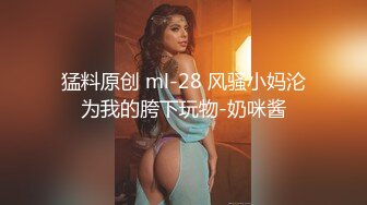 (中文字幕) [DASD-756] 阴道收缩NTR可爱女友加藤桃香的身体无法抗拒巨根的快乐