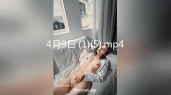 蜜桃传媒PMC369怒操看不起我的姐姐-姚宛儿