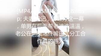 PMC-202-微信附近的人诱骗大奶妹.淫声浪语的肉体交涉-孟若羽