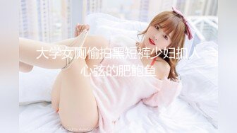 完美乳型翘臀骚货啪啪紫薇视频❤️atomicbrunette18（OnlyFans）❤️图片 视频合集【322V】1 (68)