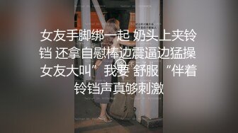 【中文字幕】「明日、俺らの担任の授业でバイブぶっこんでやるから见にこいよwww！」 授业中も男子生徒に轮●レ×プされる、体育会系新任教师 新海咲