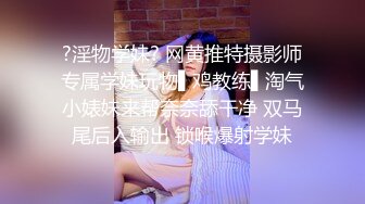 ✿优雅气质女教师✿绝美教师穿着黑丝的课后辅导！淫脚授业！无套爆插骚穴！越是端庄优雅私下越是淫荡反差！