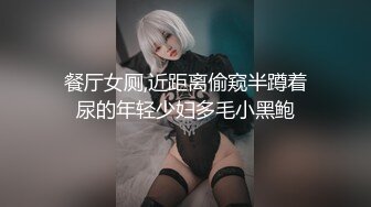 OnlyFans~极品肉坦【barelymari】巨乳肥臀~烈焰红唇~微胖肉坦~骑乘自慰~户外抠逼【123V】 (38)