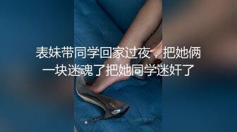 【快乐三人行】江苏夫妻在线征单男，早起来一发，看骚逼还没啥兴致，玩手机也不影响干逼