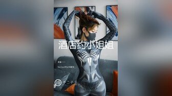 麻豆传媒 SH-008 美女特勤为了救哥哥 搜集证据 落入匪窝被玩弄