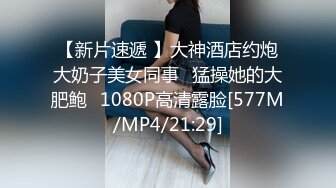 TWTP 商场女厕全景偷拍多位美女嘘嘘都是漂亮美女2