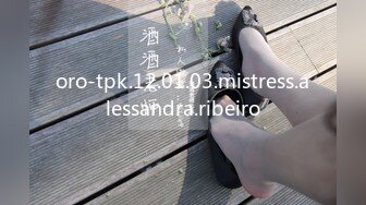 oro-tpk.12.01.03.mistress.alessandra.ribeiro