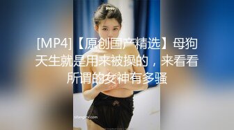 2024年一月最新流出【极品新厕拍】尝鲜版,个个都是顶级高颜值美女1080P高清