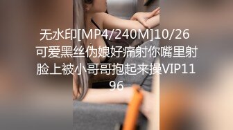 模特女友剪了短发一样精致，酒店床上一顿草，女上位啪啪战斗力强打桩