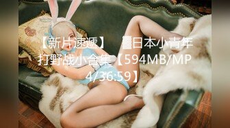 最新强推，网美推车OnlyFans极品女M母狗变态人妻ann私拍，NTR老公3P双飞多人淫乱主打一个刺激 (7)