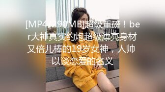 2023-1-8【模特写真拍摄丶探花】走会所熟女技师，半套服务，乳推按摩，打飞机乳交