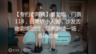 白色连衣裙美女，晚上逛商场，蕾丝性感内内