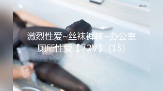 ⚫️⚫️极品骚货媚黑女推UP主【RoG91】和黑超大屌炮友性爱实录，三穴全通插，狂插叫爸爸[MP4/645MB]