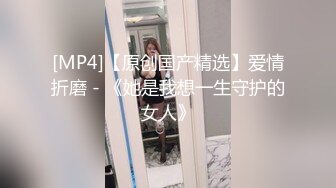 户外小仙女花丛中的激情诱惑  全脱光了撅屁股掰开逼等你草